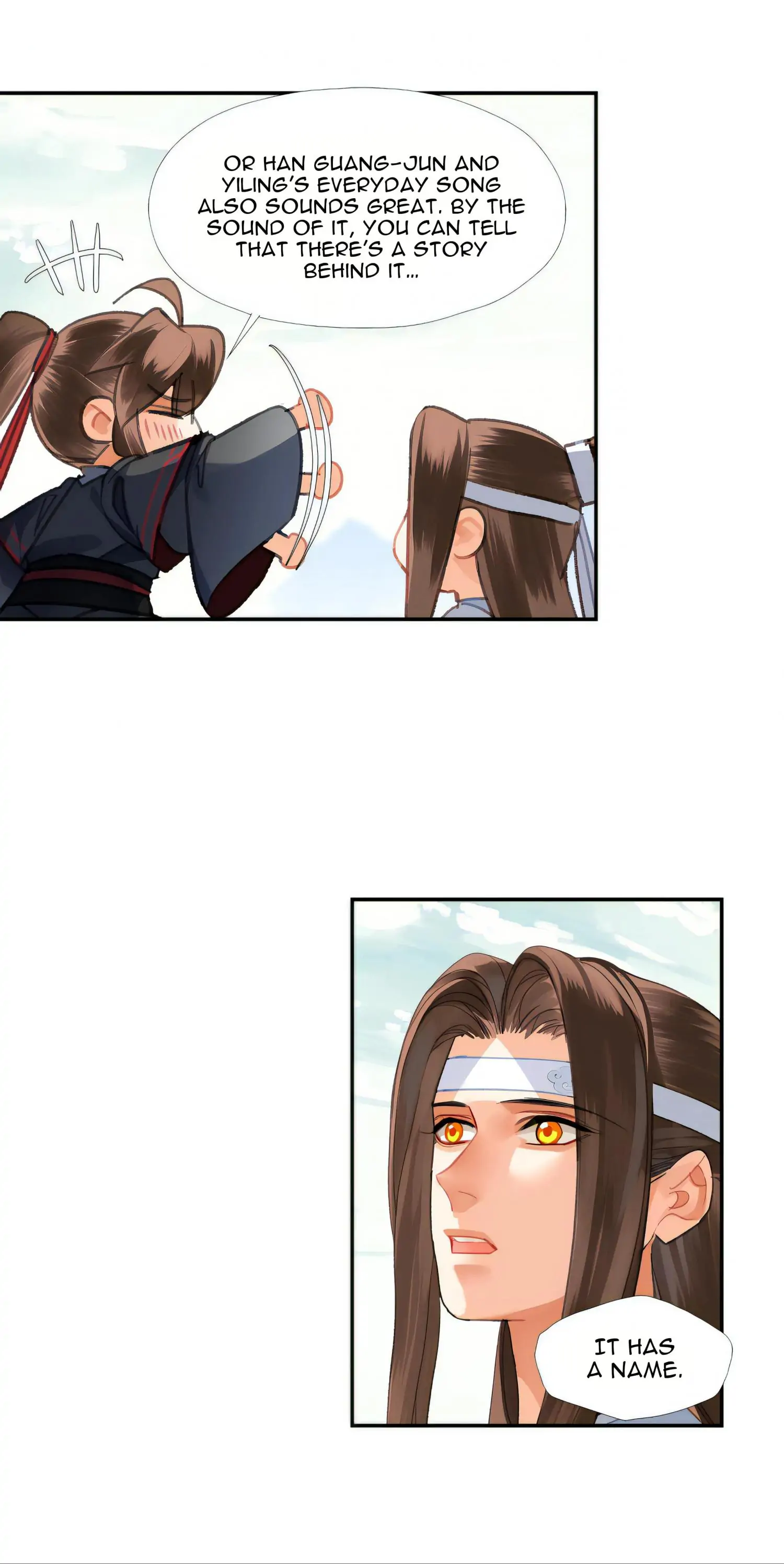 Page 12 of Chapter 259