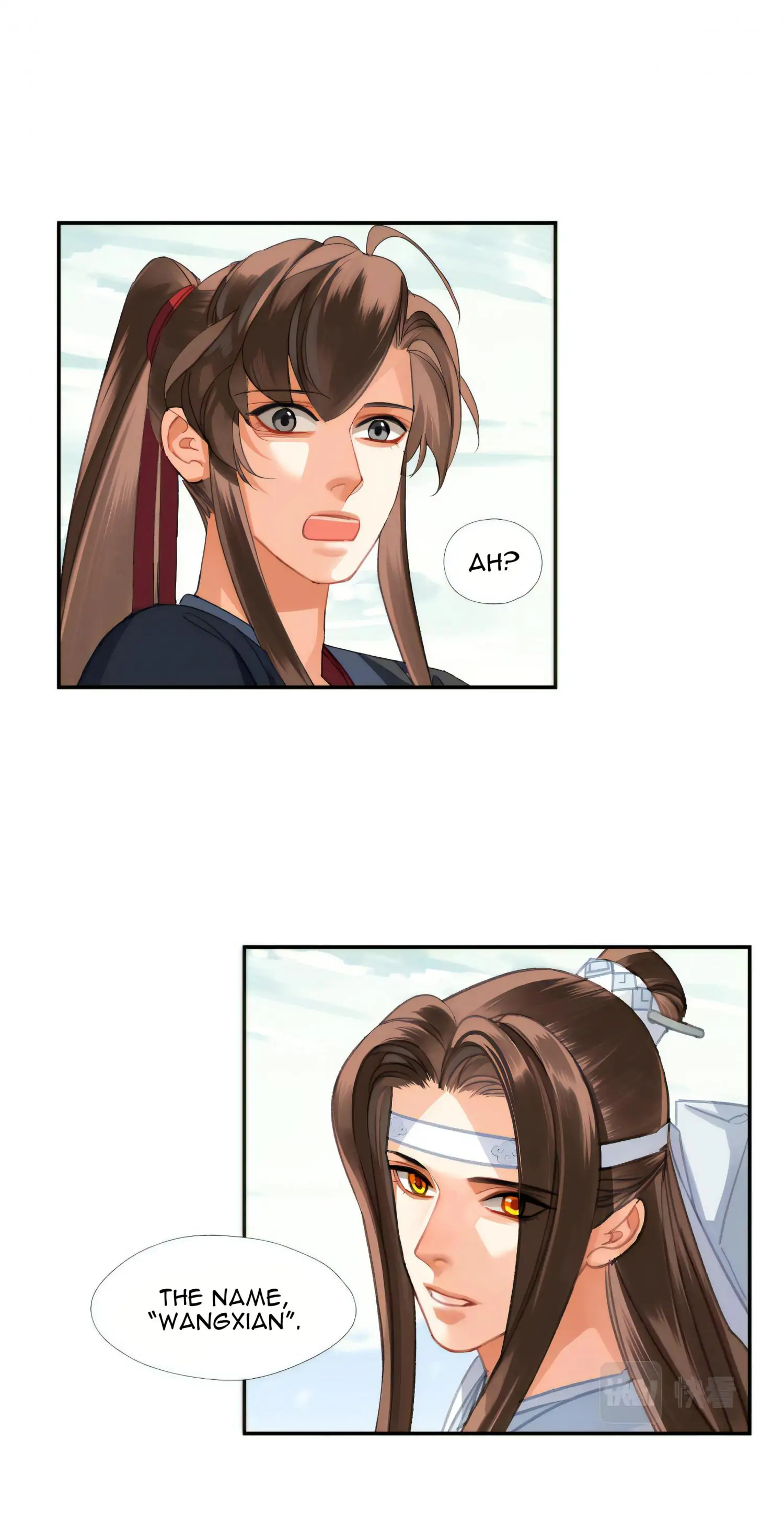 Page 14 of Chapter 259
