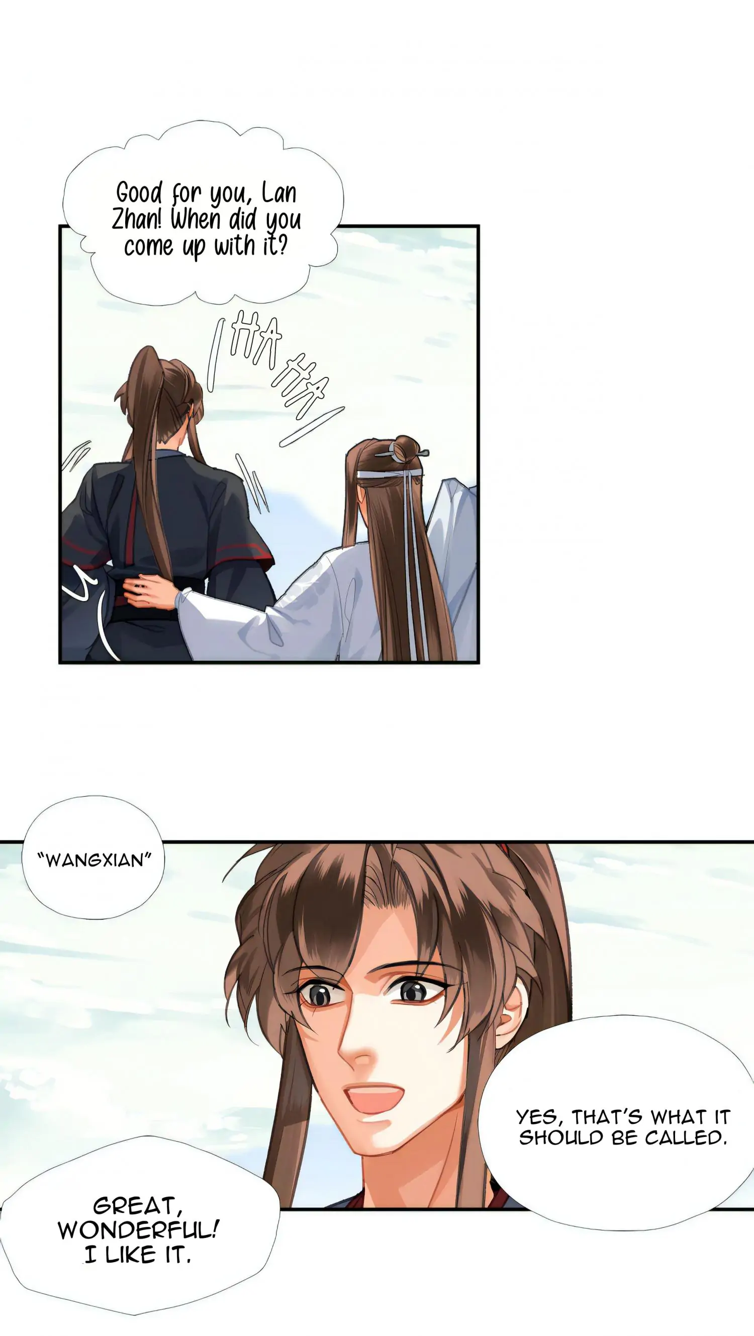Page 16 of Chapter 259