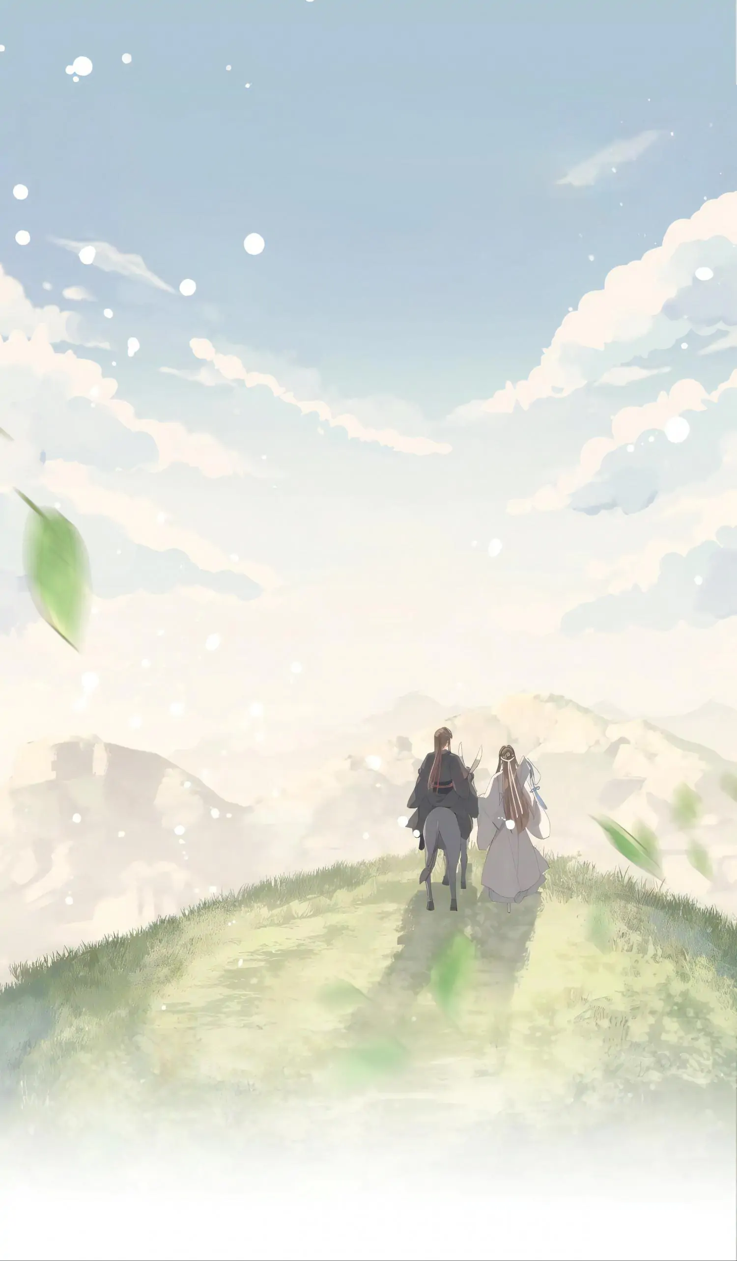 Page 23 of Chapter 259