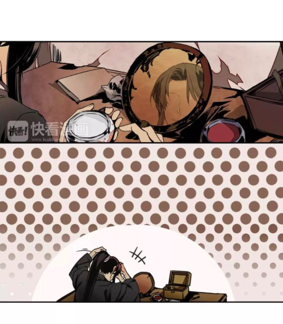 Page 14 of Chapter 3