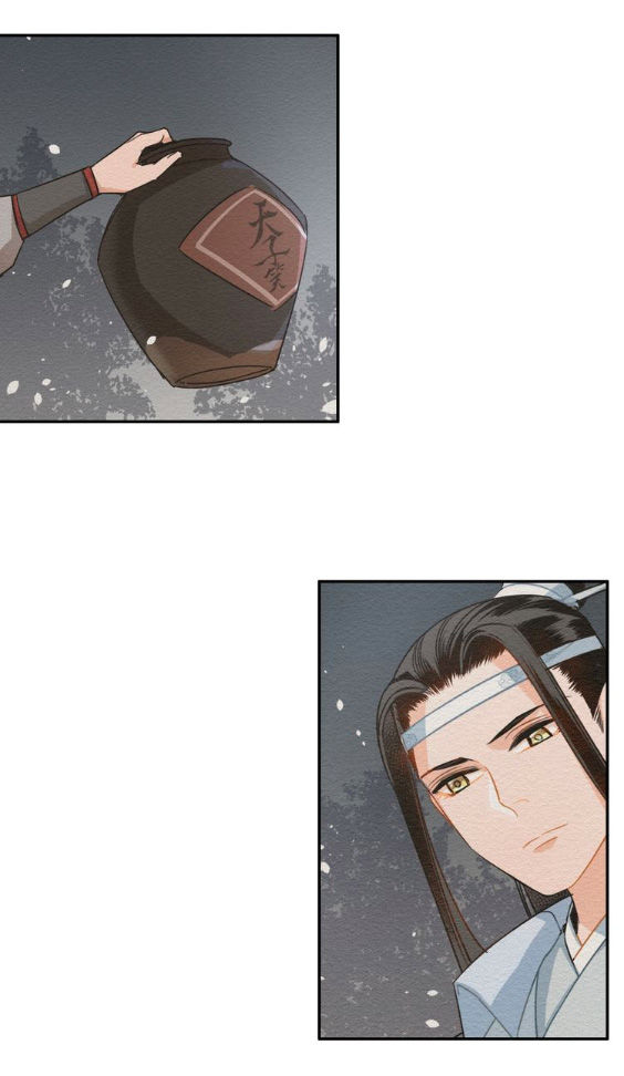Page 20 of Chapter 31