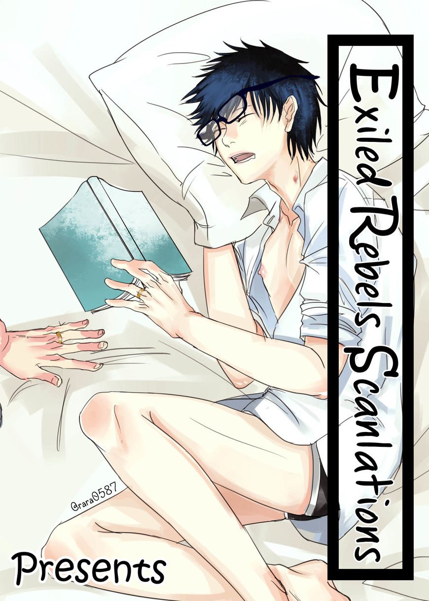 Page 1 of Chapter 32