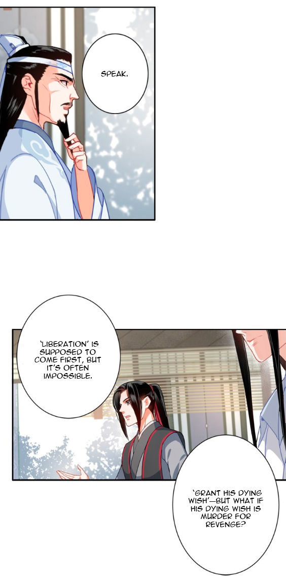 Page 15 of Chapter 33