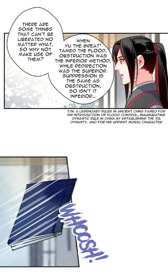 Page 20 of Chapter 33