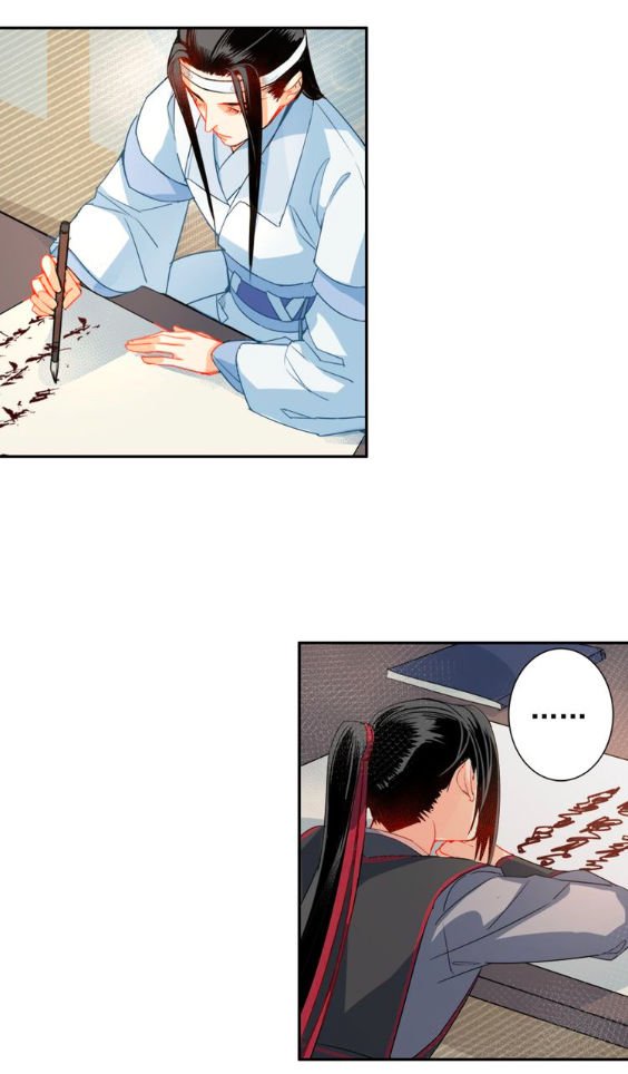 Page 8 of Chapter 34