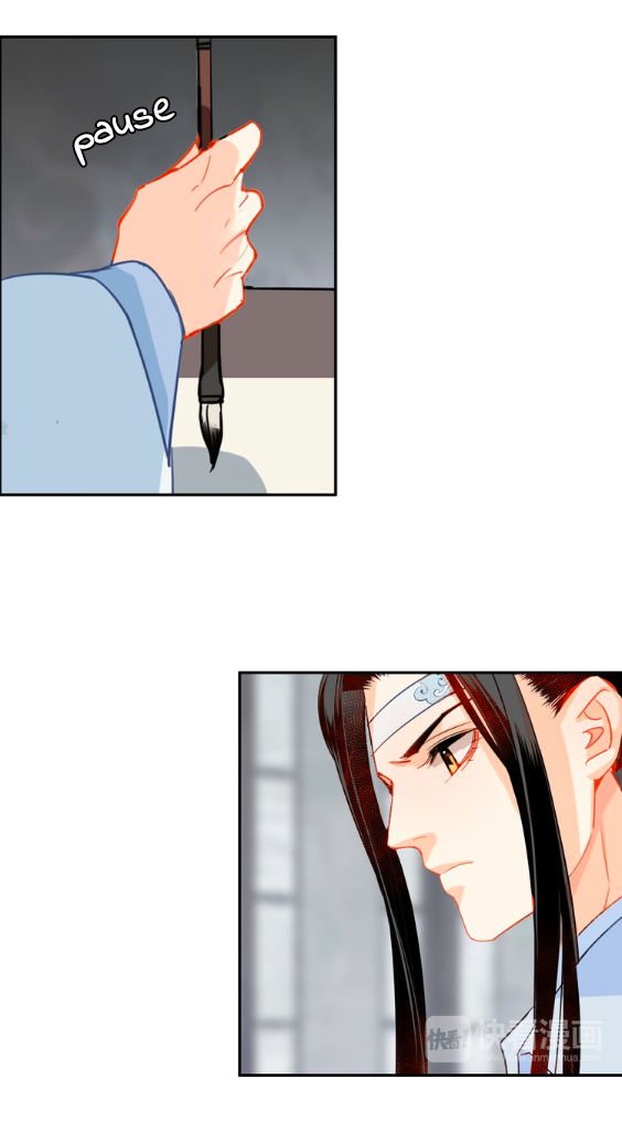 Page 16 of Chapter 34