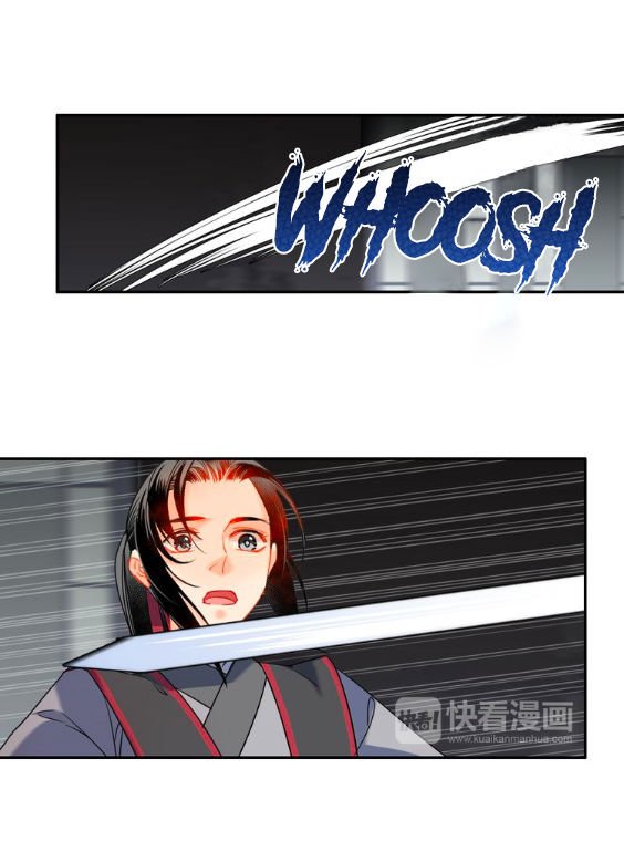 Page 17 of Chapter 35