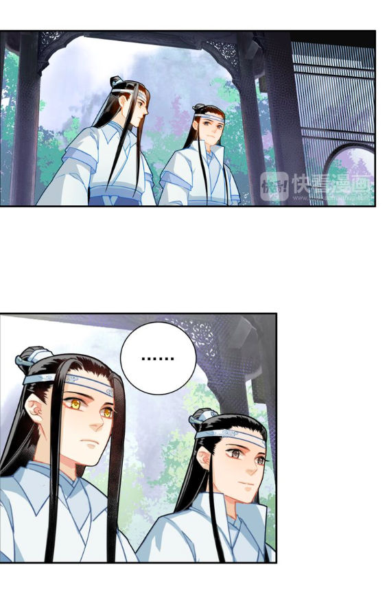 Page 13 of Chapter 36