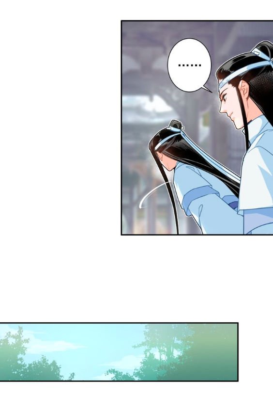 Page 8 of Chapter 37