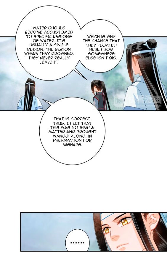 Page 14 of Chapter 37