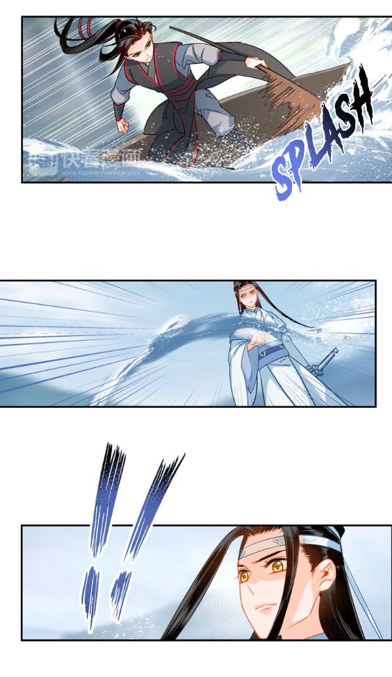 Page 18 of Chapter 37