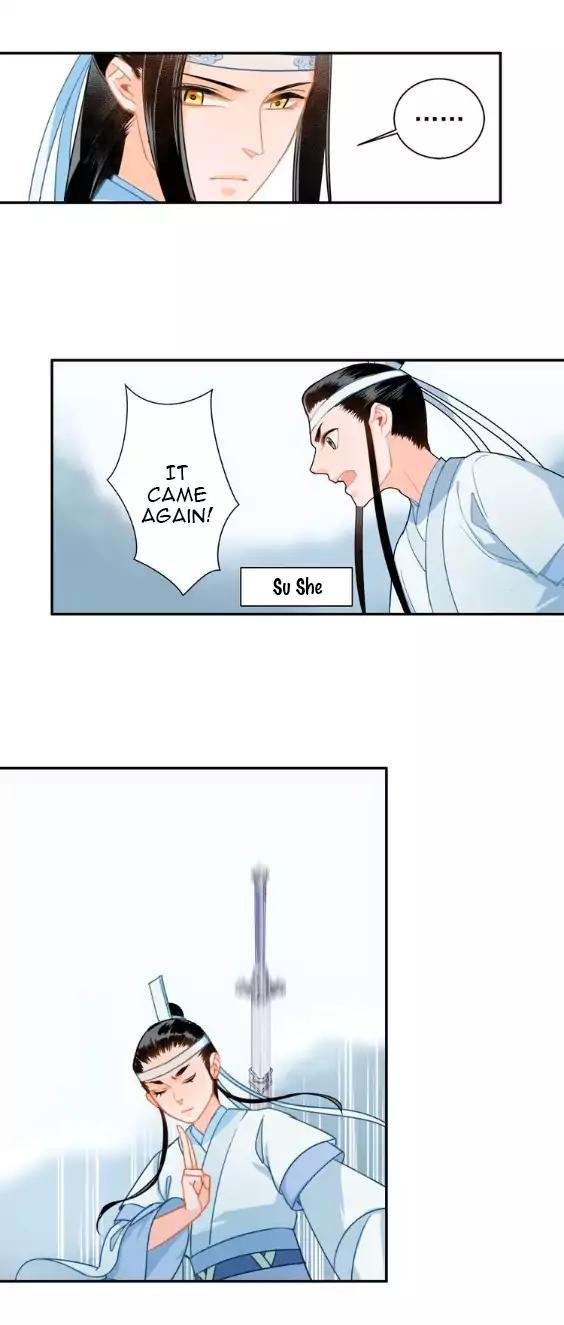 Page 15 of Chapter 39