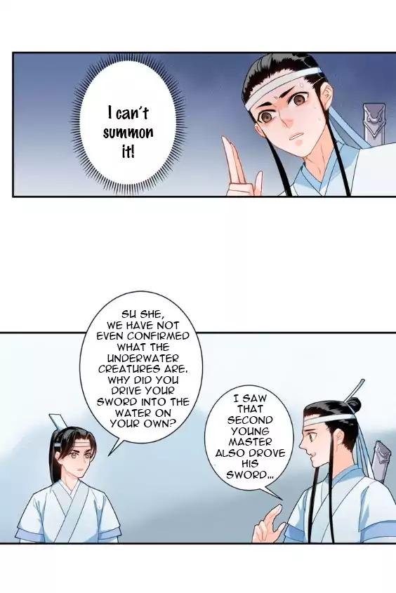 Page 17 of Chapter 39