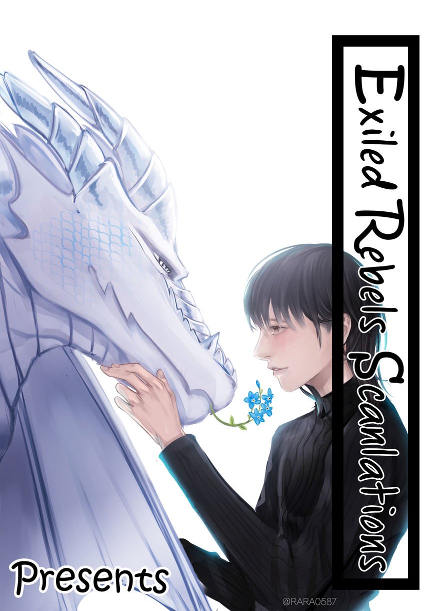 Page 1 of Chapter 4