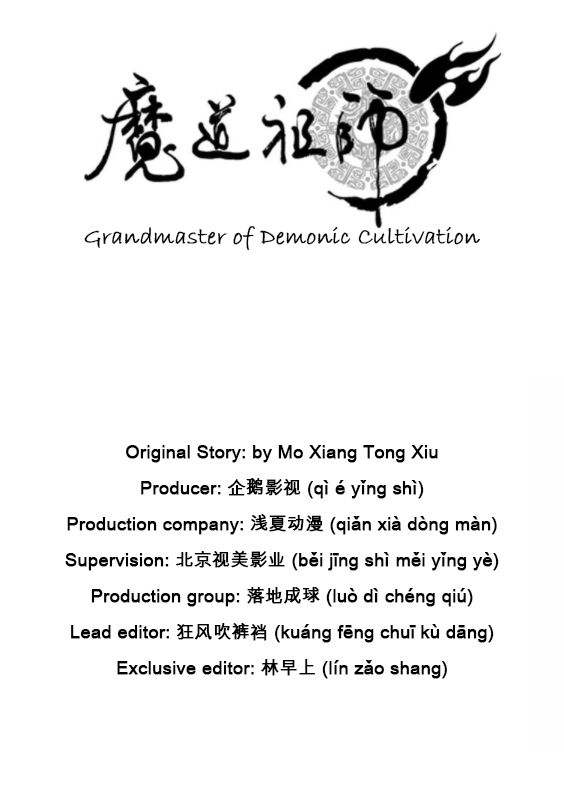 Page 3 of Chapter 4