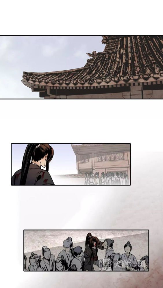Page 4 of Chapter 4