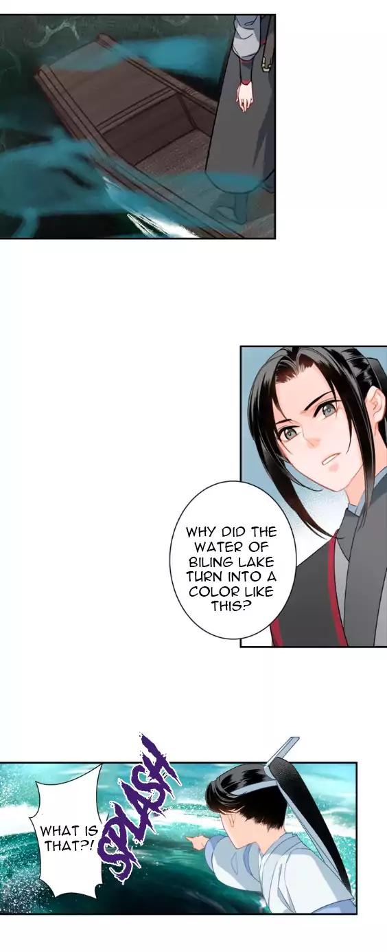 Page 7 of Chapter 40