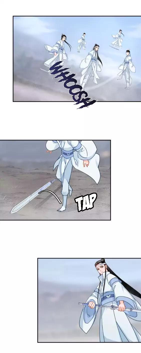 Page 7 of Chapter 41
