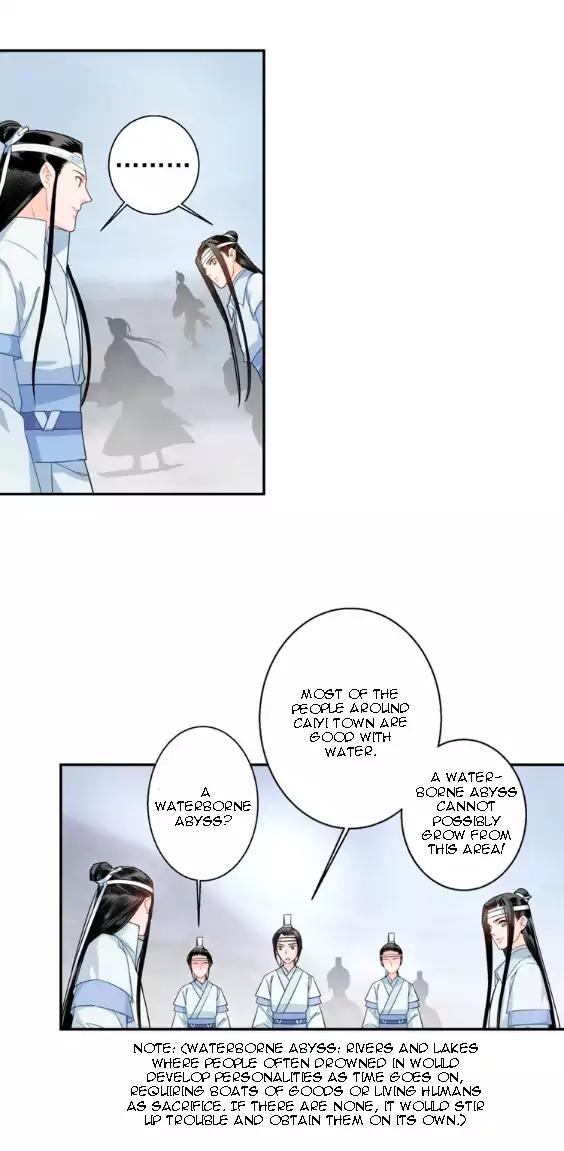 Page 8 of Chapter 41