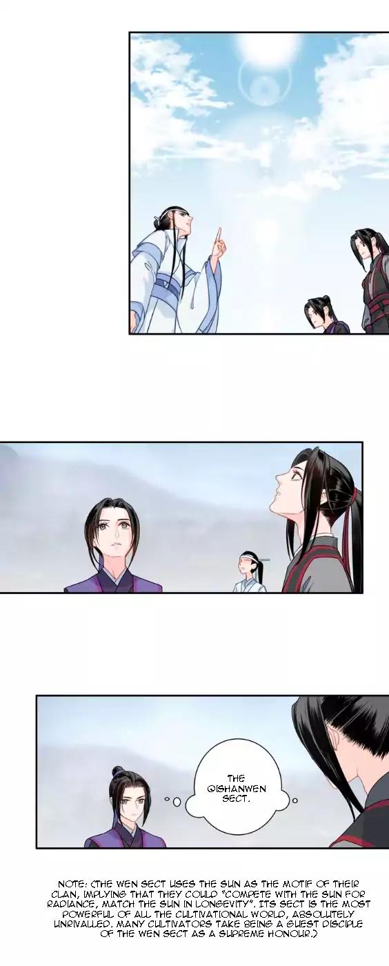 Page 12 of Chapter 41