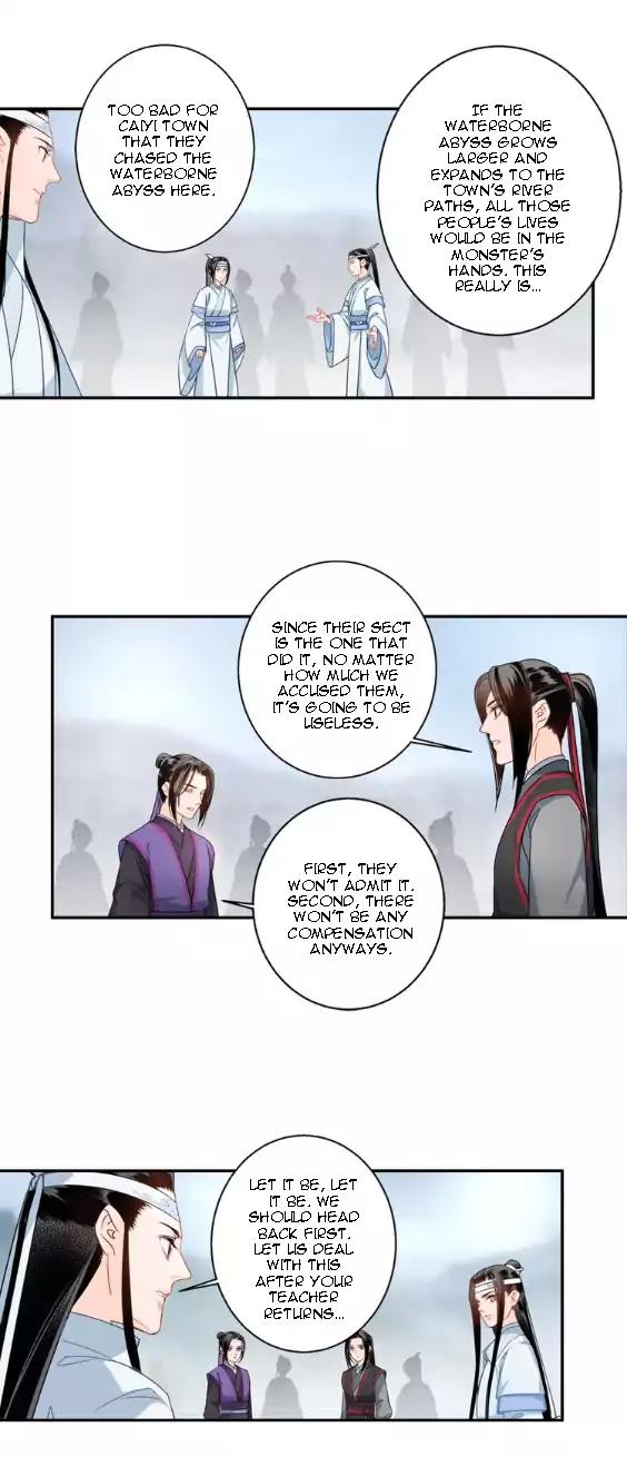 Page 13 of Chapter 41