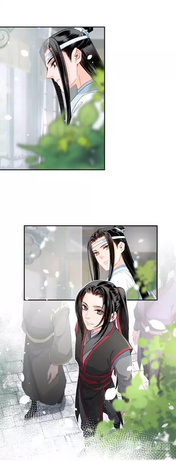 Page 17 of Chapter 41