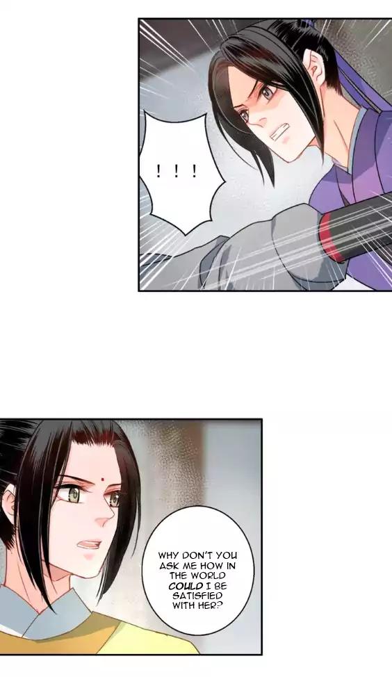 Page 16 of Chapter 43