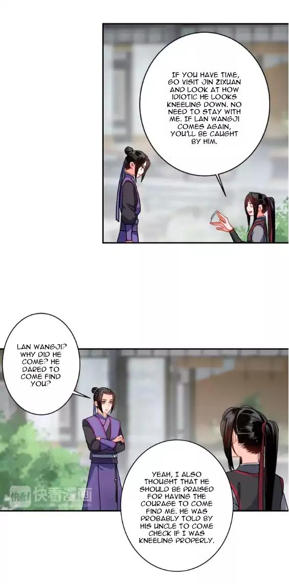Page 9 of Chapter 44