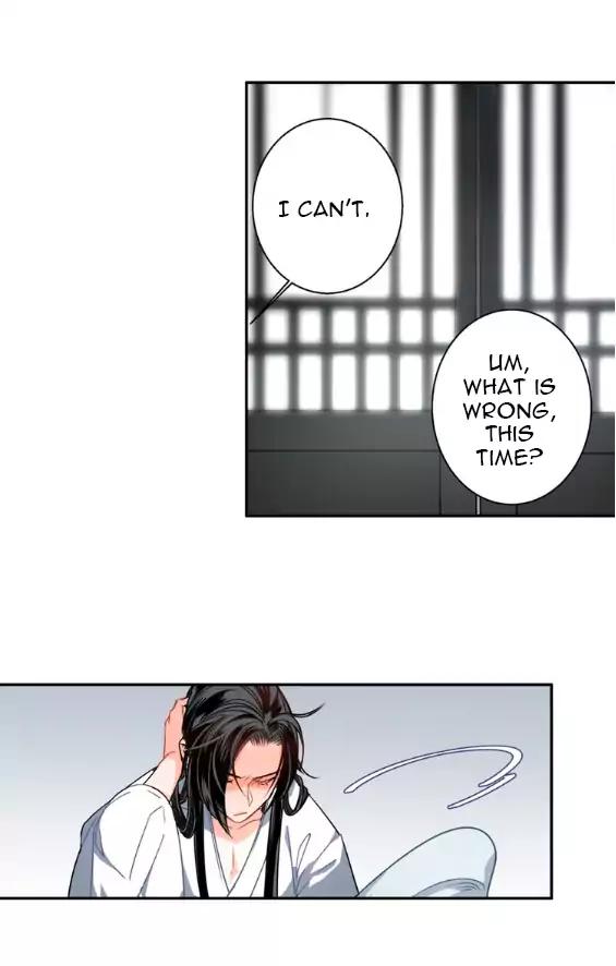 Page 17 of Chapter 44