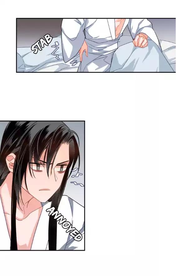 Page 18 of Chapter 44