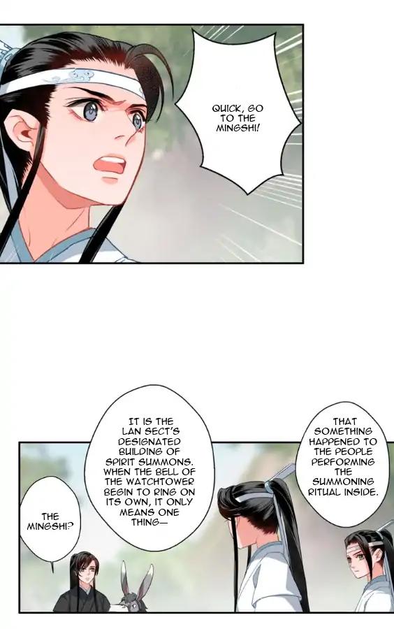 Page 15 of Chapter 45