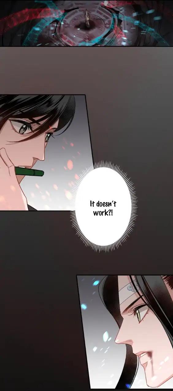 Page 17 of Chapter 46