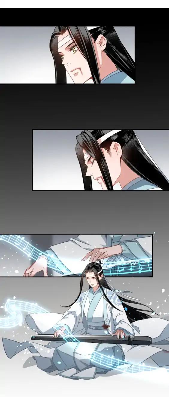 Page 6 of Chapter 47