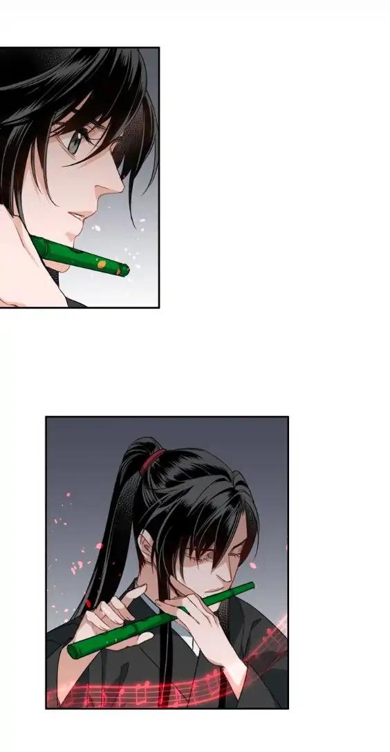 Page 7 of Chapter 47