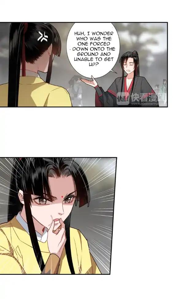 Page 17 of Chapter 48