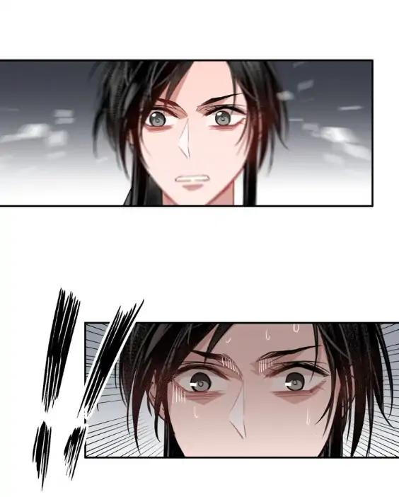Page 21 of Chapter 48