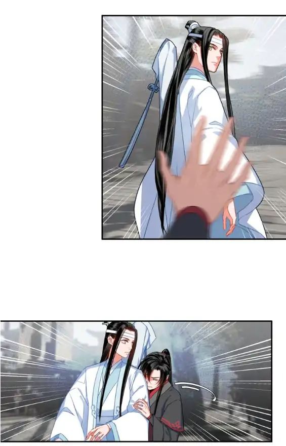 Page 7 of Chapter 49