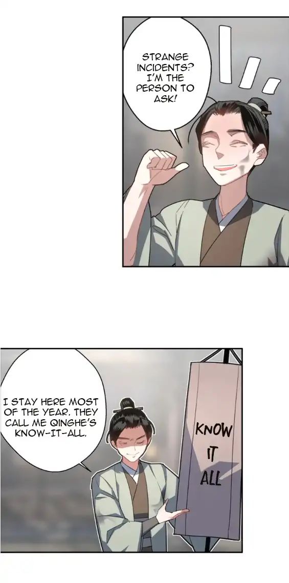 Page 13 of Chapter 49