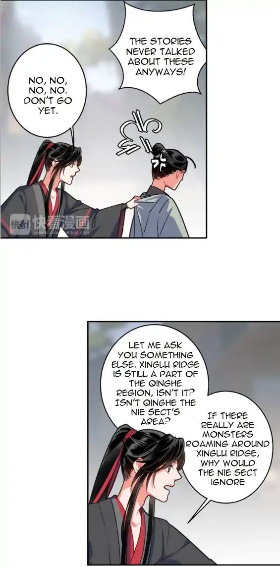 Page 17 of Chapter 49