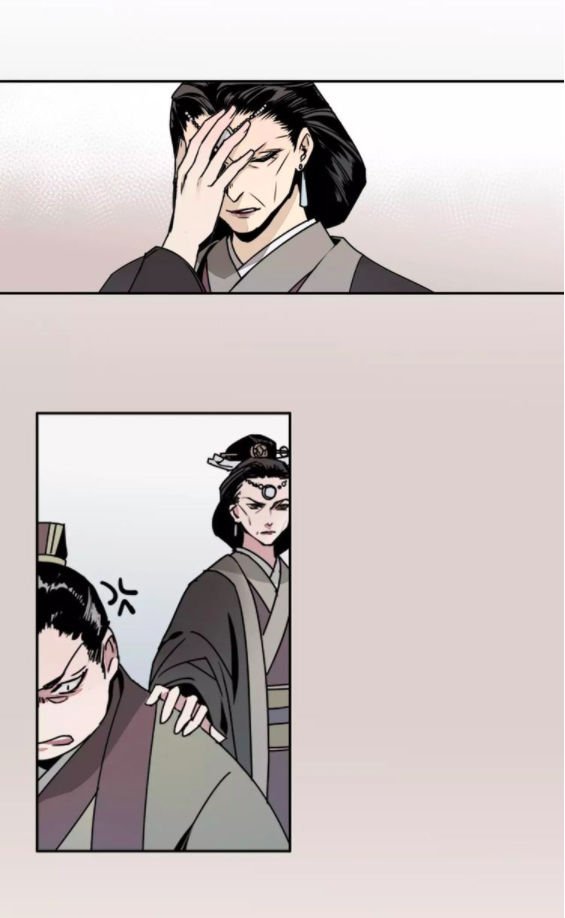 Page 8 of Chapter 5