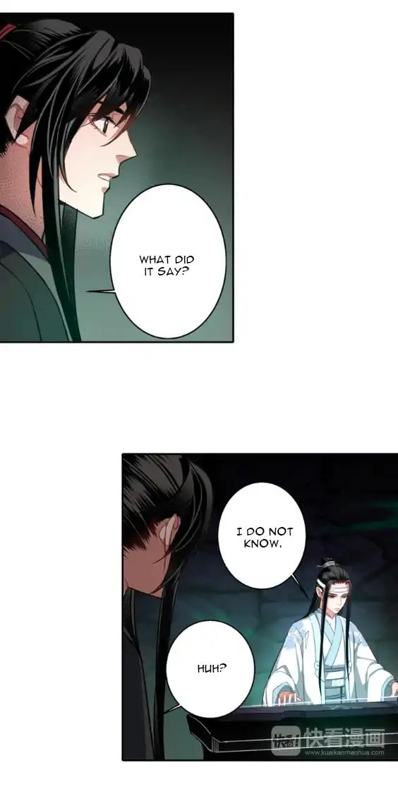 Page 12 of Chapter 51