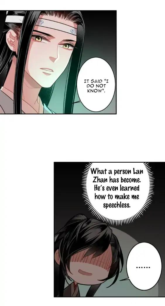 Page 13 of Chapter 51