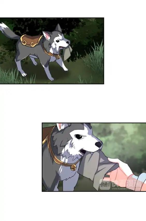 Page 20 of Chapter 52