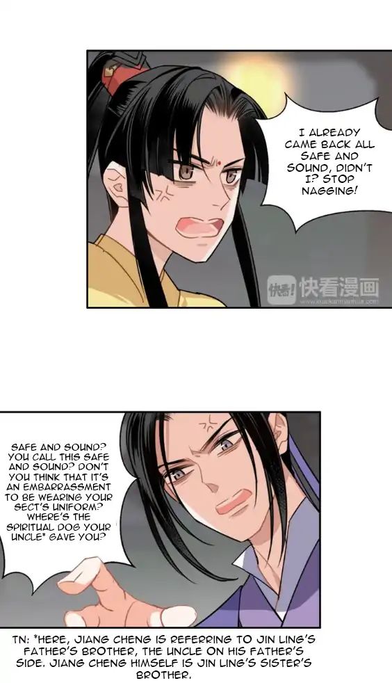 Page 16 of Chapter 53