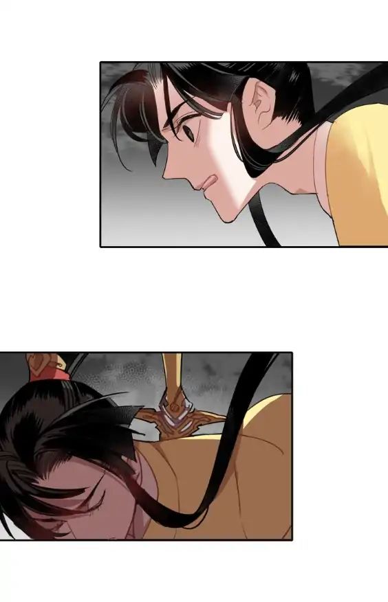 Page 20 of Chapter 55