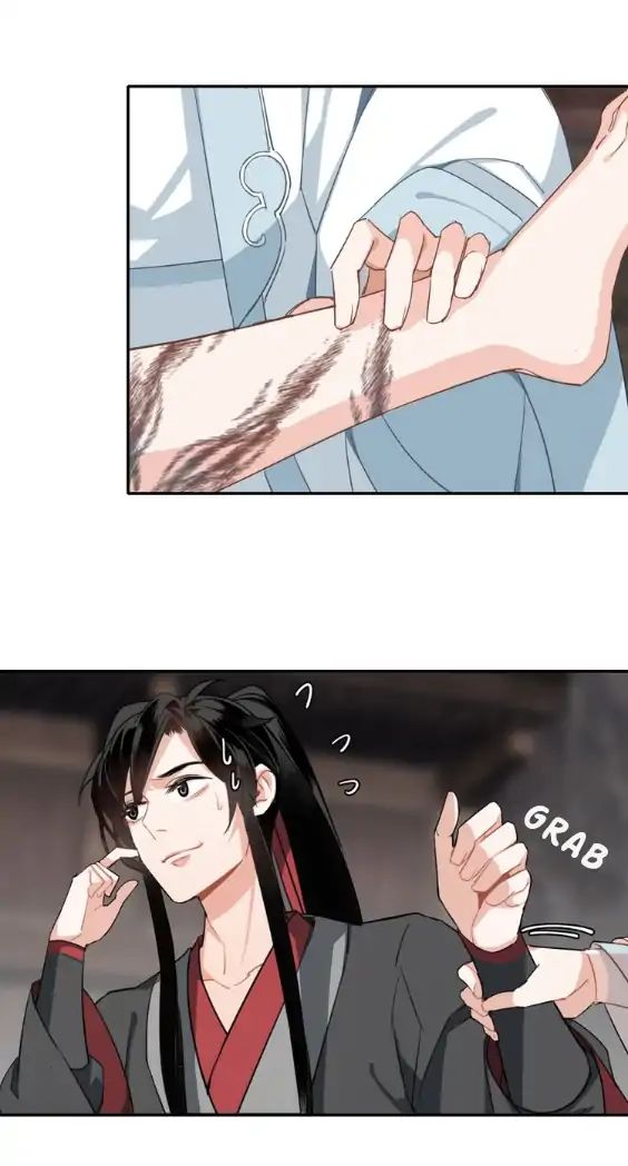 Page 7 of Chapter 56