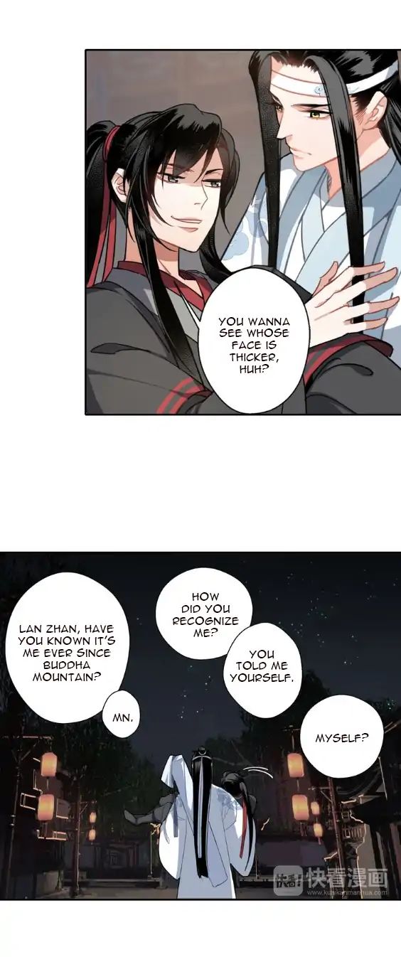 Page 17 of Chapter 56