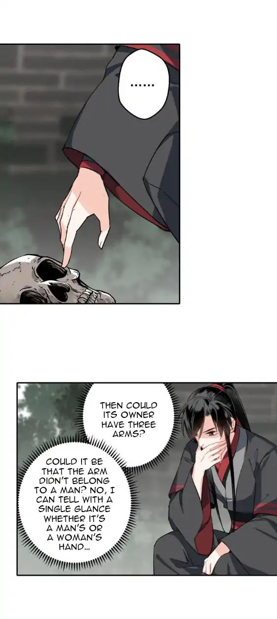 Page 17 of Chapter 58