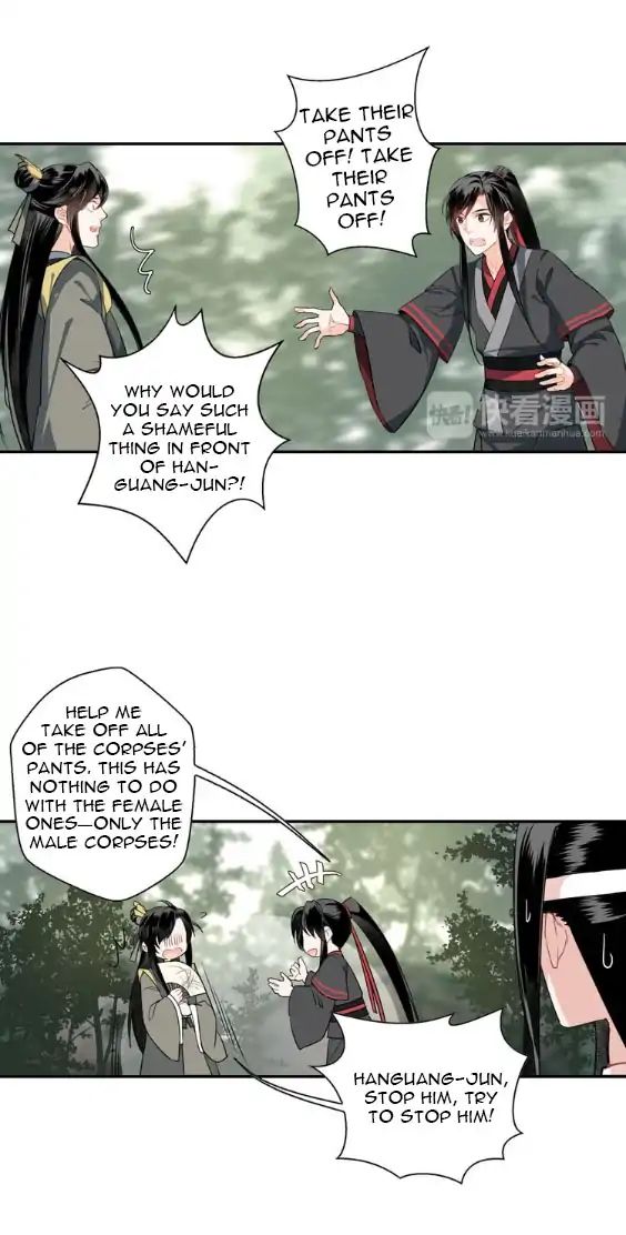 Page 19 of Chapter 58